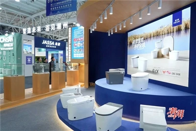 Nền tảng truy xuất nguồn gốc thiết bị vệ sinh thông minh đầu tiên được ra mắt tại Triều Châu